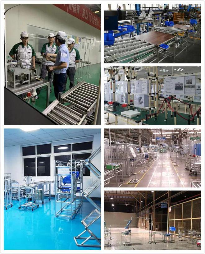 方圓智匯 精益生產(chǎn)管理咨詢與企業(yè)培訓的卓越伙伴