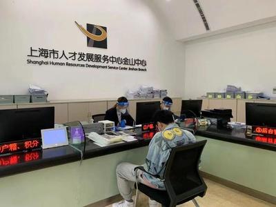 煙火正歸來 金山私家車上路首日觀察，上午十點(diǎn)現(xiàn)車流峰值