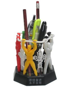 創(chuàng)意“團(tuán)結(jié)筆筒” 辦公用品中的商務(wù)禮品與家居美學(xué)
